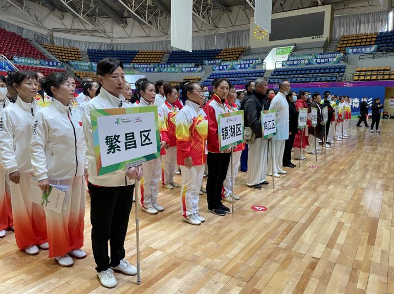 市运会进行时|（群体部）健身气功比赛成功举办